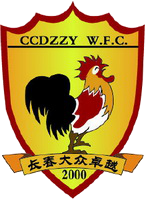 https://img.hyslbzc.com/img/football/team/d81c7f2e2df537d61a608631d42c3420.png